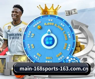 168体育 APP | 168 SPORTS